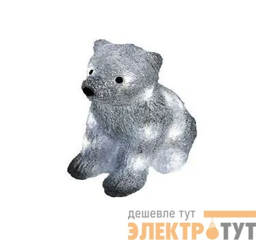 Фигура акриловая "Белый мишка" 15см 20LED блок пит. батарейный 3AA-4.5В IP23 бел. NEON-NIGHT 513-252