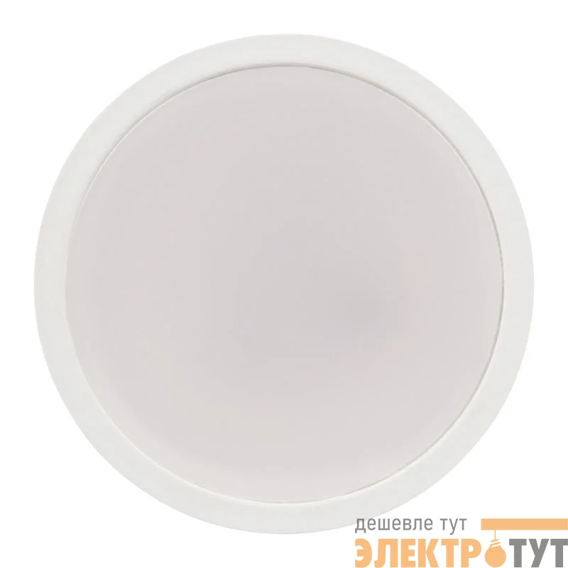 Лампа светодиодная низковольтная PLED-SP JCDR MO 10Вт 4000К нейтр. бел. GU5.3 12-24В AC/DC Pro JazzWay 5049710