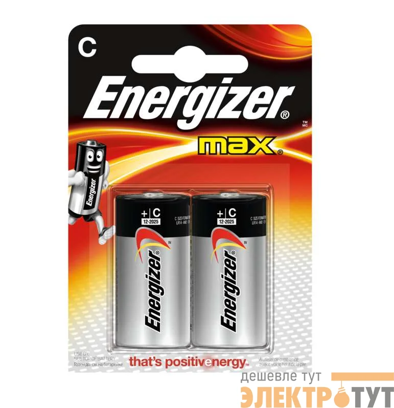 Элемент питания алкалиновый MAX LR14/343 BL2 (2/12/24) (блист.2шт) Energizer 28646