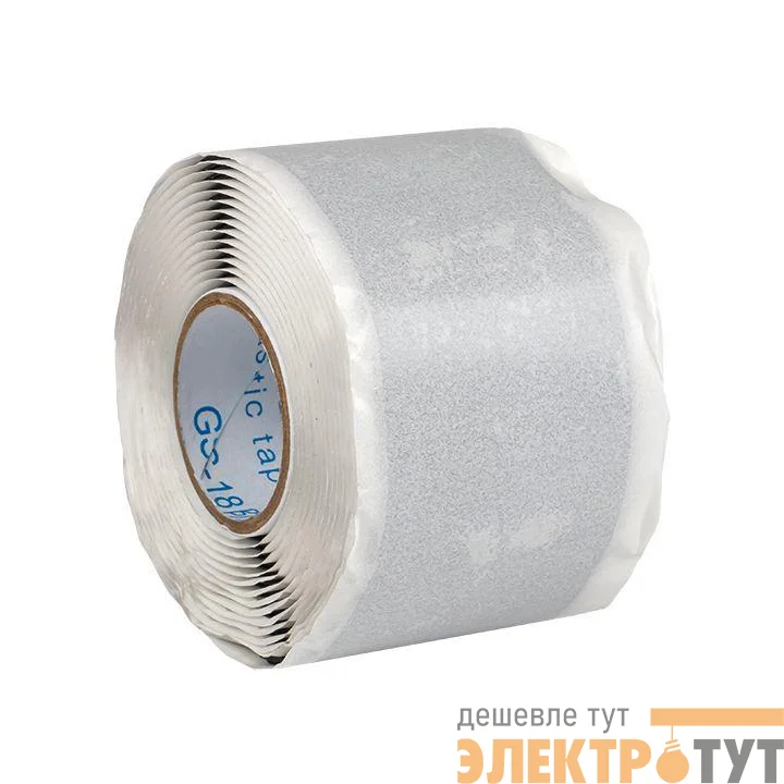 Лента гидроизоляционная (антикоррозионная) PROFI PROxima EKF gc-wp-pro