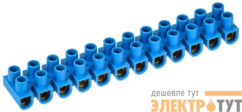 Колодка клеммная полистирол ЗВИ-20 н/г 4-10кв.мм син. (блист.2шт) IEK UZV6-020-06-2