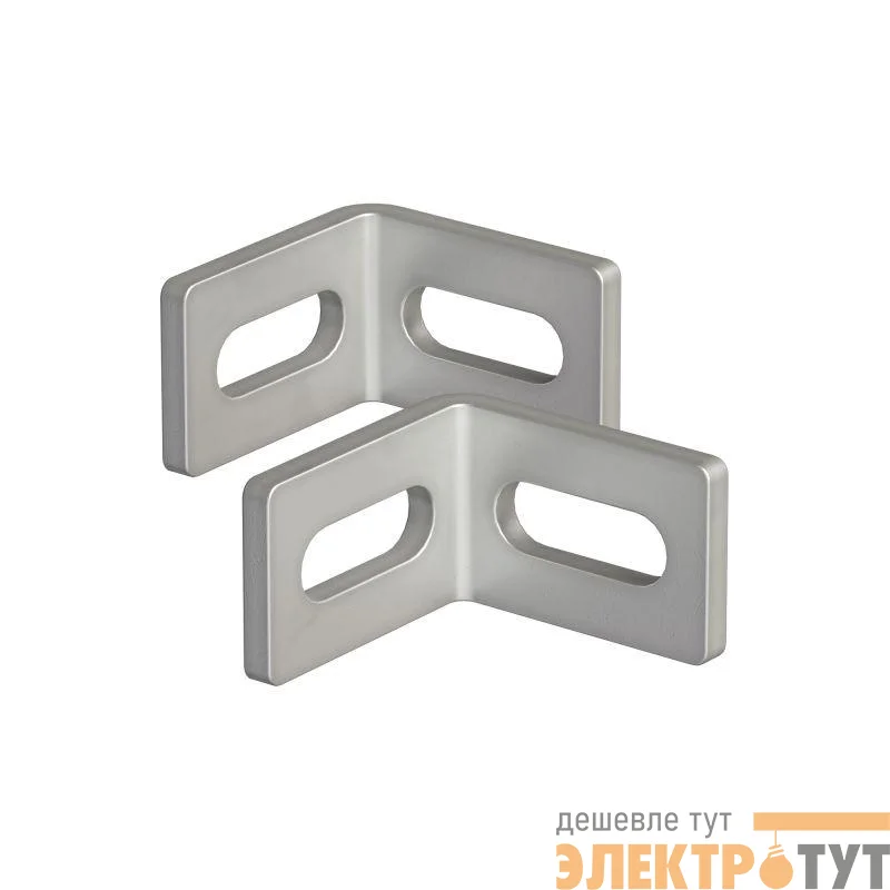 Угол крепежный вырез - вырез (уп.10шт) DKC R5RA05