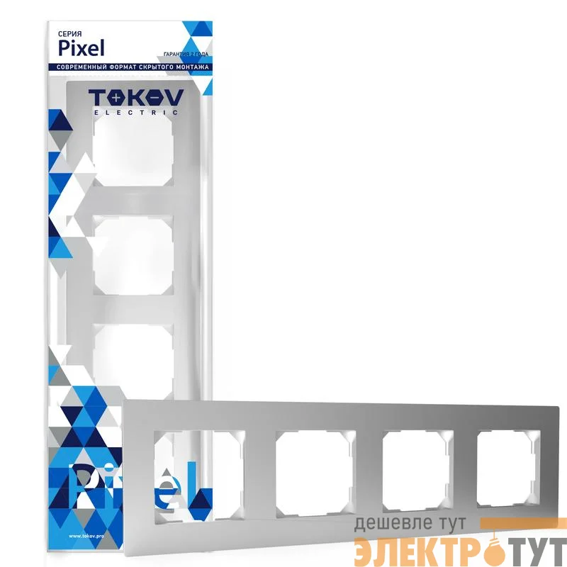 Рамка 4-м Pixel универс. алюм. TOKOV ELECTRIC TKE-PX-RM4-C03