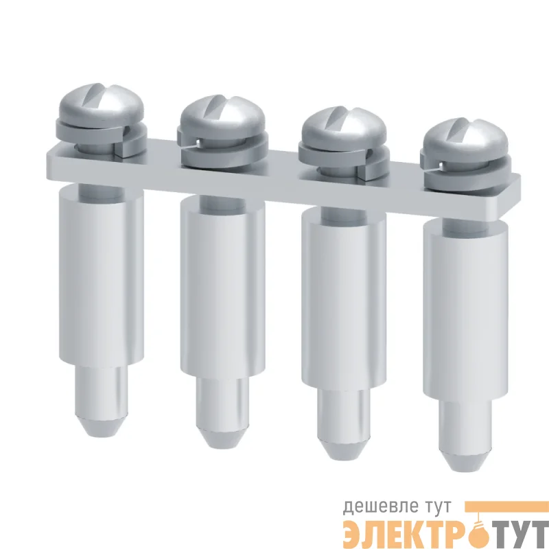 Перемычка винтовая OptiClip СА722/4 КЭАЗ 332729
