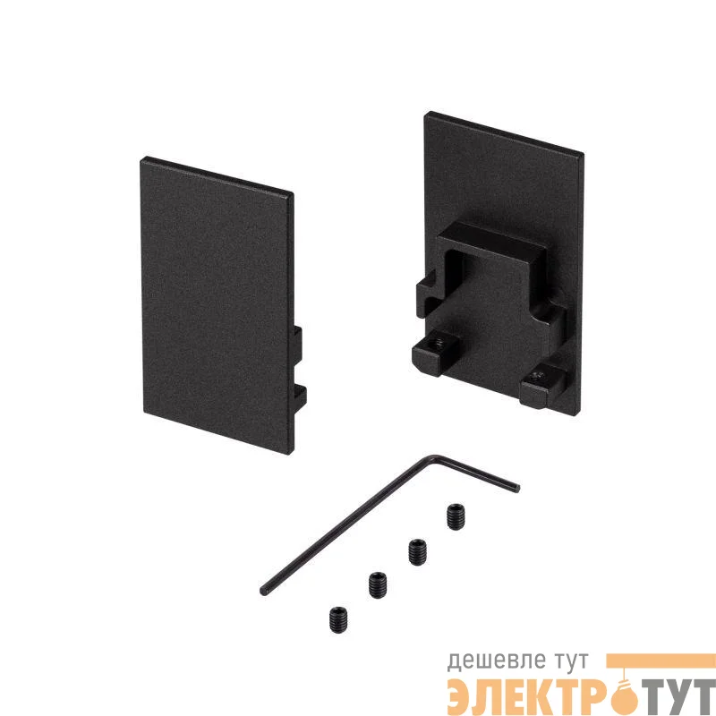 Заглушка SL-COMFORT-2542 BLACK глухая металл (комплект) Arlight 031773(1)