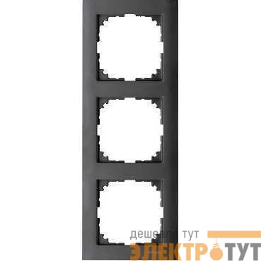Рамка 3-м M-Pure антрацит SchE MTN4030-3614