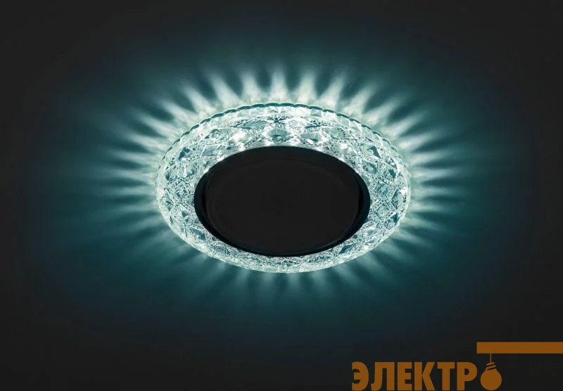 Светильник DK LD24 BL/WH декор cо светодиодной подсветкой Gx53 голуб. ЭРА Б0029633