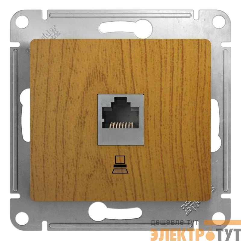 Розетка компьютерная 1-м СП Glossa RJ45 кат.5E механизм дерево дуб SE GSL000581K