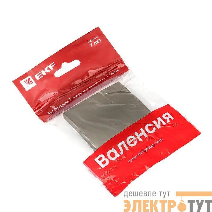Панель лицевая Валенсия для выключателя 1-кл. 10А кашемир PROxima EKF ESV10-L-021-40