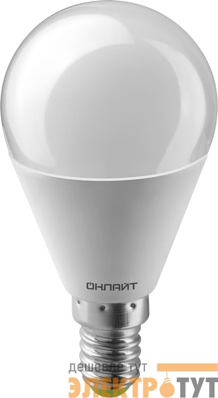 Лампа светодиодная 90 574 OLL-G45-10-230-4K-E14-PROMO ОНЛАЙТ 90574