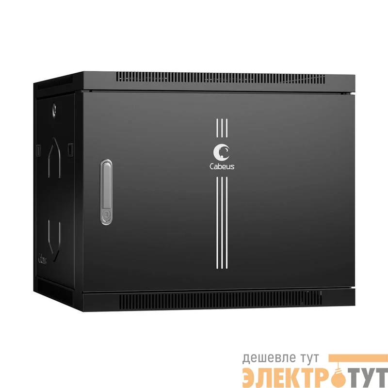Шкаф телекоммуникационный настенный SH-05F-9U60/35m-BK 19дюйм 9U 600х350х501мм дверь метал. черн. (RAL 9004) Cabeus 8611c