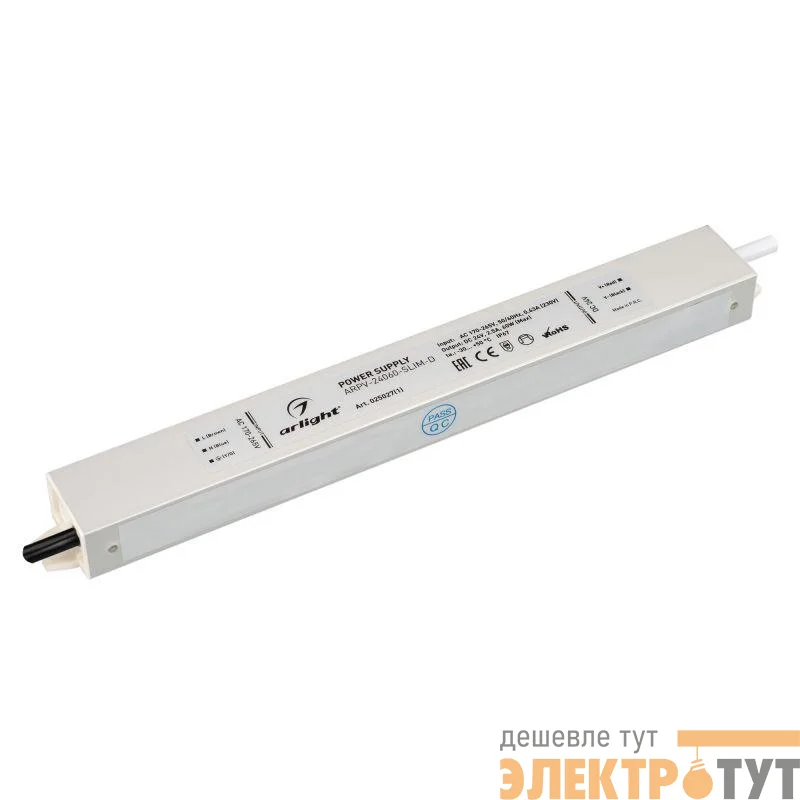 Блок питания ARPV-24060-SLIM-D 24В 2.5А 60Вт IP67 метал. Arlight 025027(1)