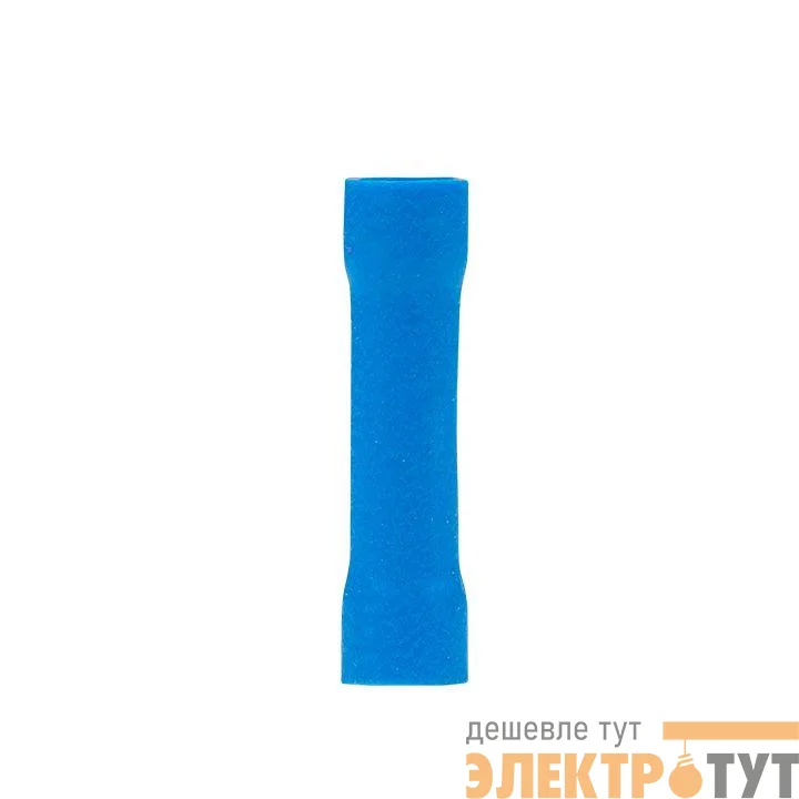 Гильза соединительная изолированная ГСИ 2.5 (уп.50шт) PROxima EKF gsi2.5