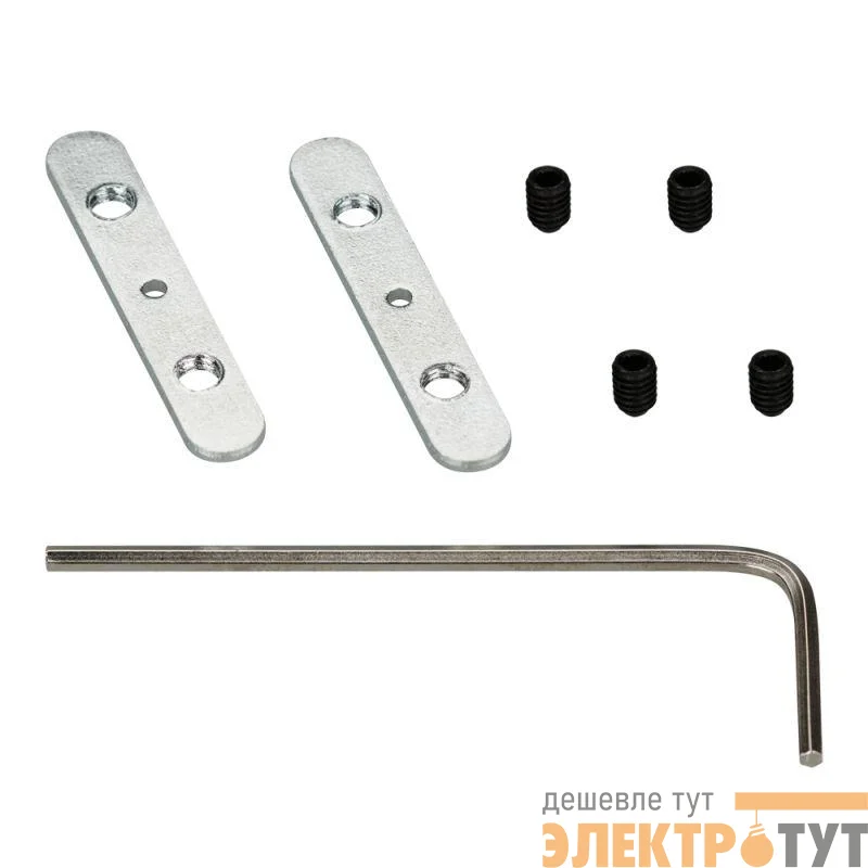 Соединитель профиля ARH-WAVE металл Arlight 025166