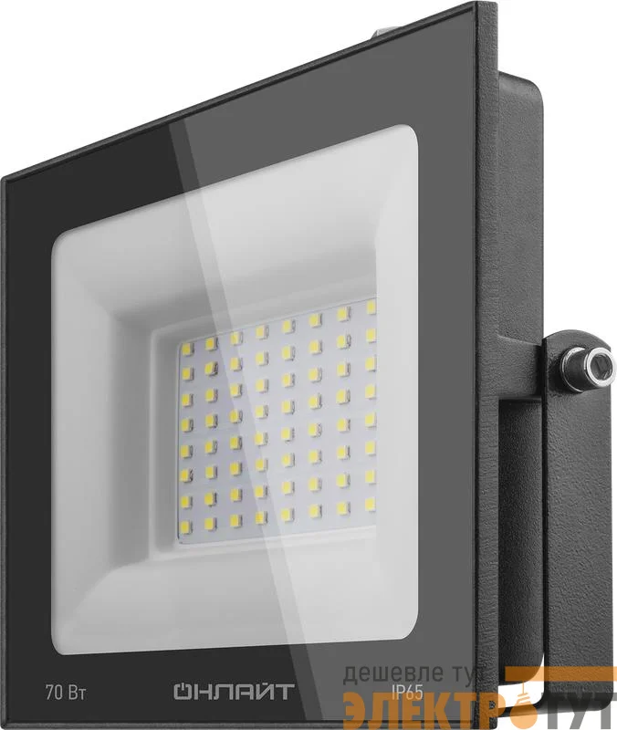 Прожектор светодиодный 61 950 OFL-70-6K-BL-IP65-LED 70Вт 6000К IP65 5600лм черн. ОНЛАЙТ 61950