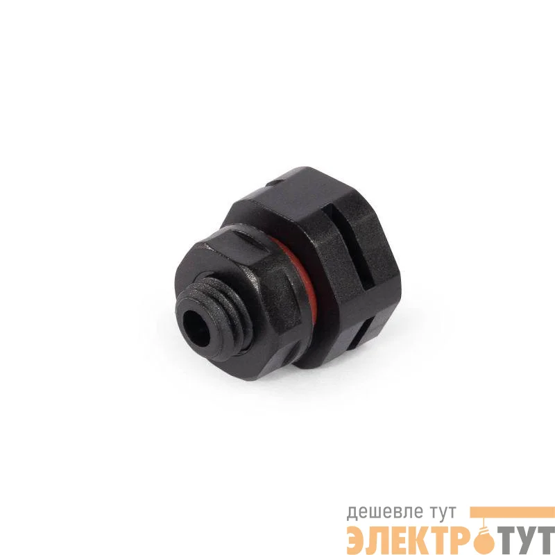 Клапан вентилируемый КВП-М8 пластик. Fortisflex 88662