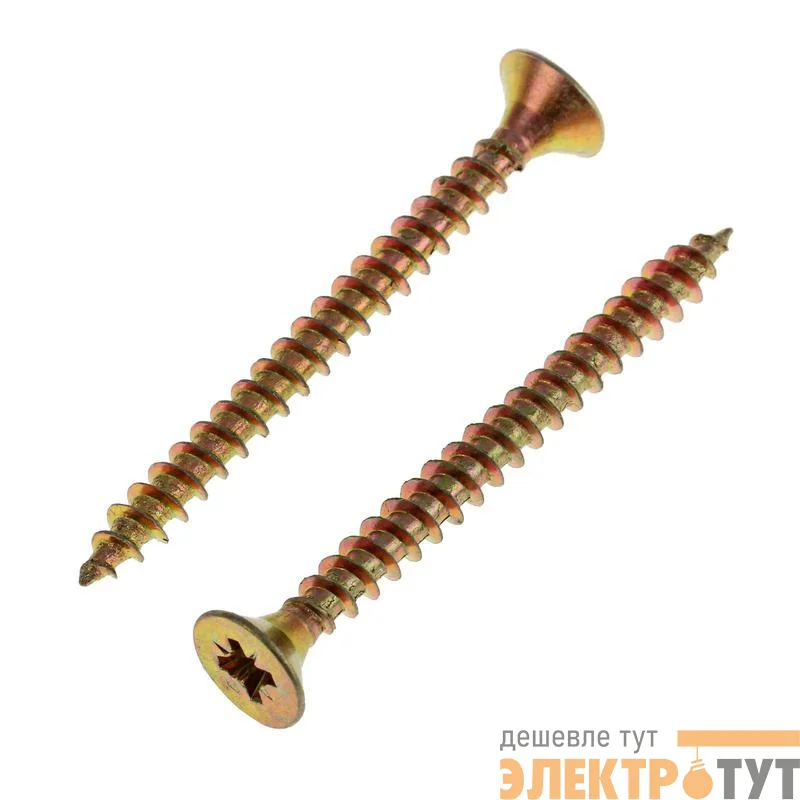 Саморез ШУж 4.5х50 потайная головка (уп.10шт) Tech-Krep/Zitar 102504