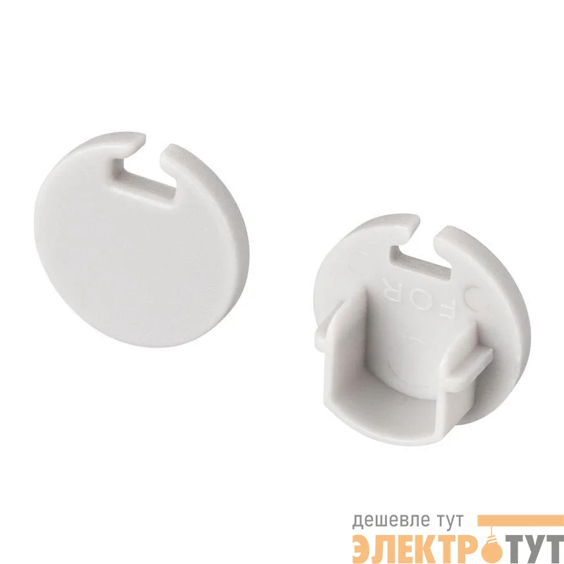 Заглушка ARH-ROUND-D16 глухая пластик Arlight 039222