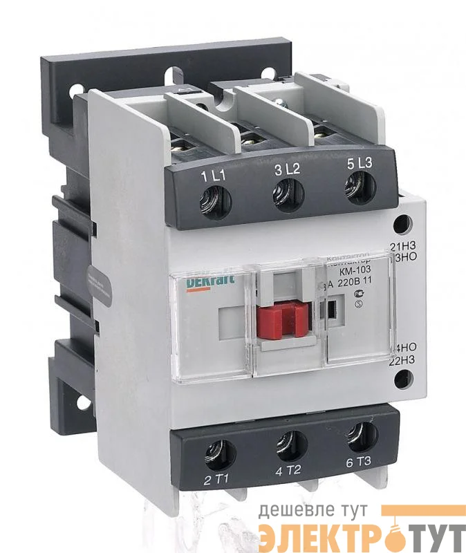 Контактор КМ-103 80А кат. 24В AC 1НО+1НЗ AC-3 DEKraft 22140DEK