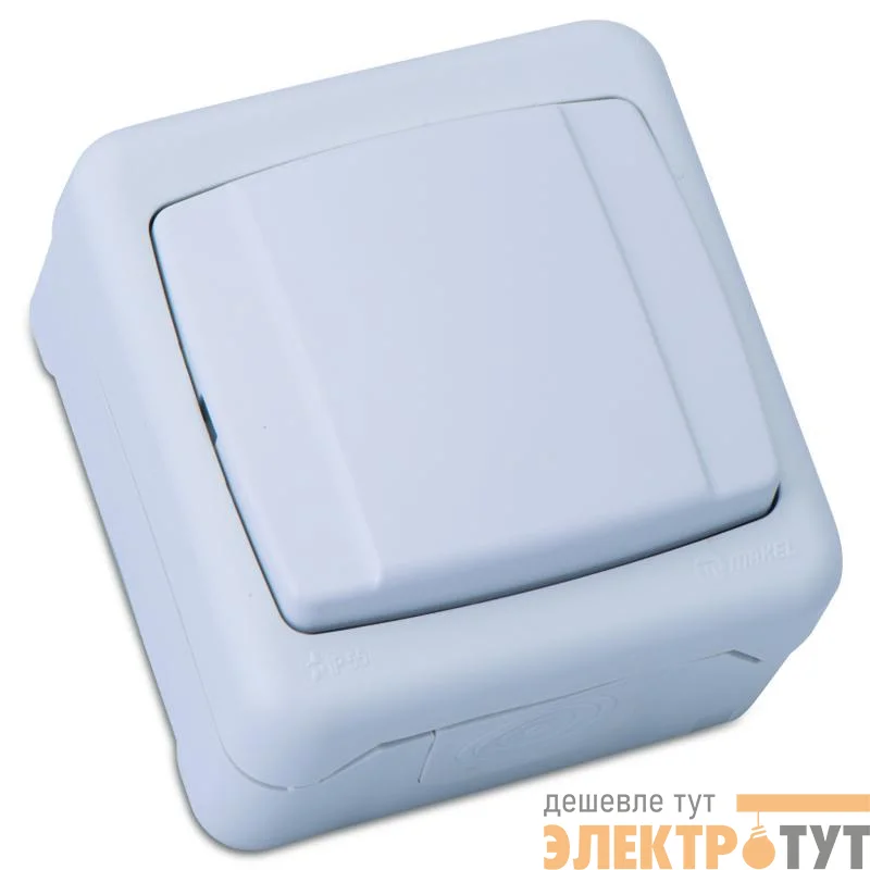 Выключатель 1-кл. IP55 бел. Makel 36001001