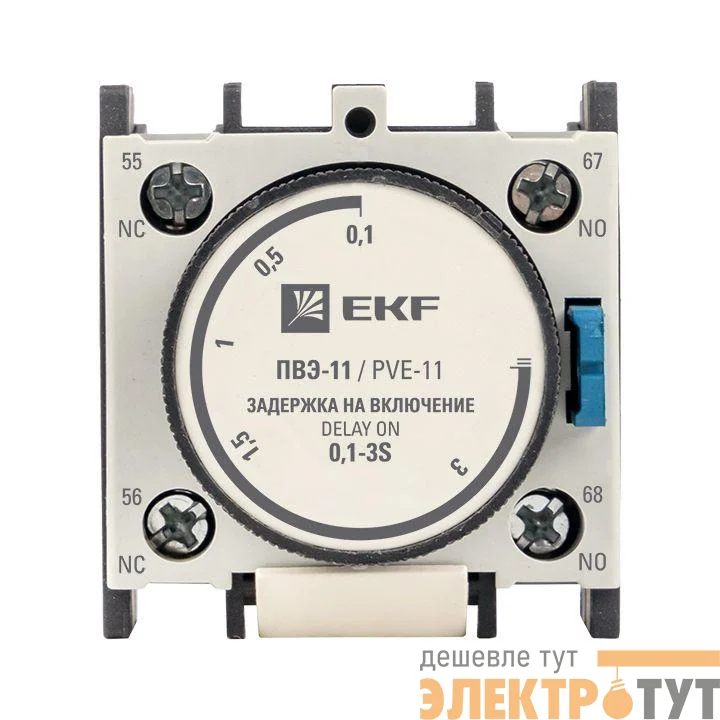 Приставка ПВЭ 11 0.1-3сек NO+NC EKF ctr-st-11