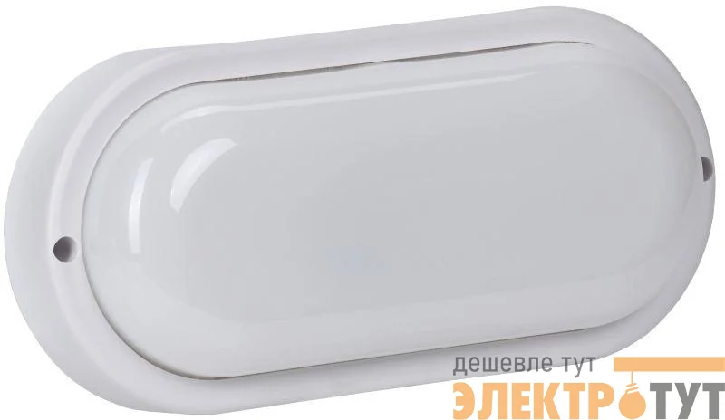 Светильник светодиодный ДПО 0113 20Вт IP65 4000К овал GENERICA LDPO0-0113-20-40-K01-G