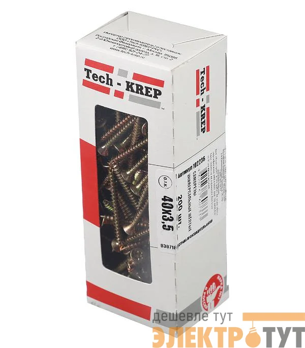 Шуруп универсальный 3.5х40 с потайной головкой (уп.200шт) коробка жел. Tech-Krep 102236