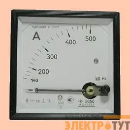 Вольтметр E350 0-600В
