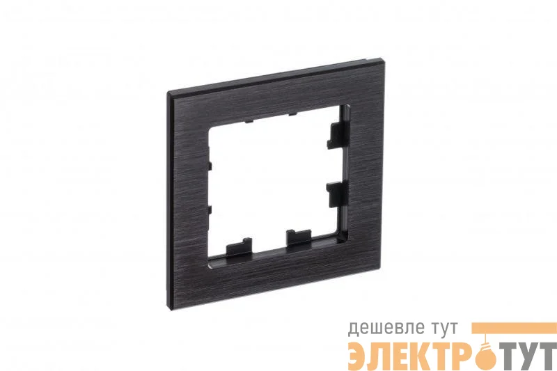 Рамка 1-м AtlasDesign Nature метал. оникс SE ATN312301