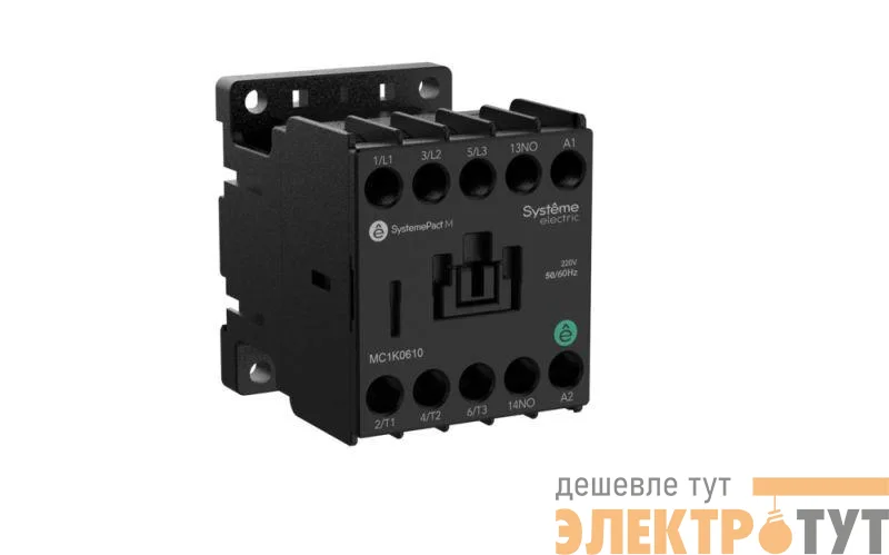 Контактор MC1K 9А 1НО AC 24В 50/60Гц SE MC1K0910B7