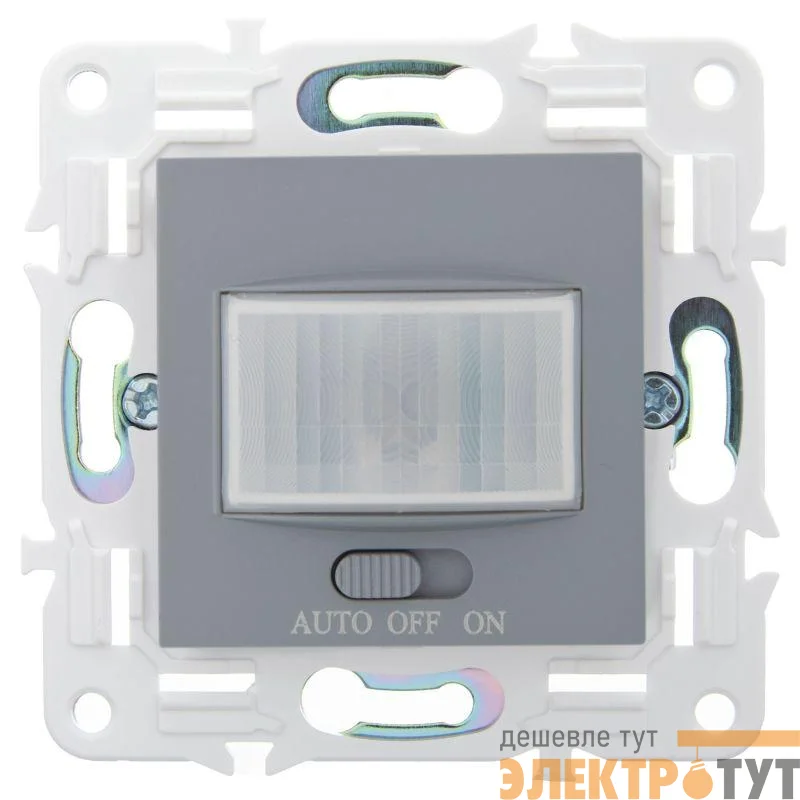 Датчик движения SKANDY SK-S01Gr сер. IEK SK-MS10-N-150-05-K03