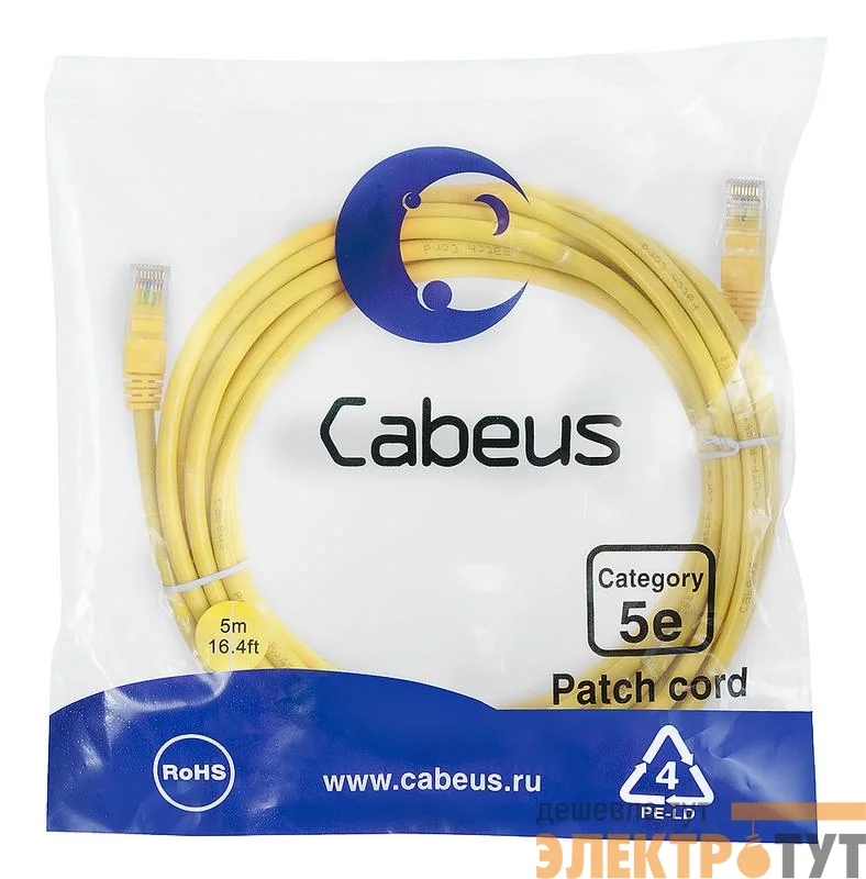 Патч-корд U/UTP кат.5E PC-UTP-RJ45-Cat.5e-5m-YL-LSZH 2xRJ45/8p8c неэкранир. LSZH 5м желт. Cabeus 9501c