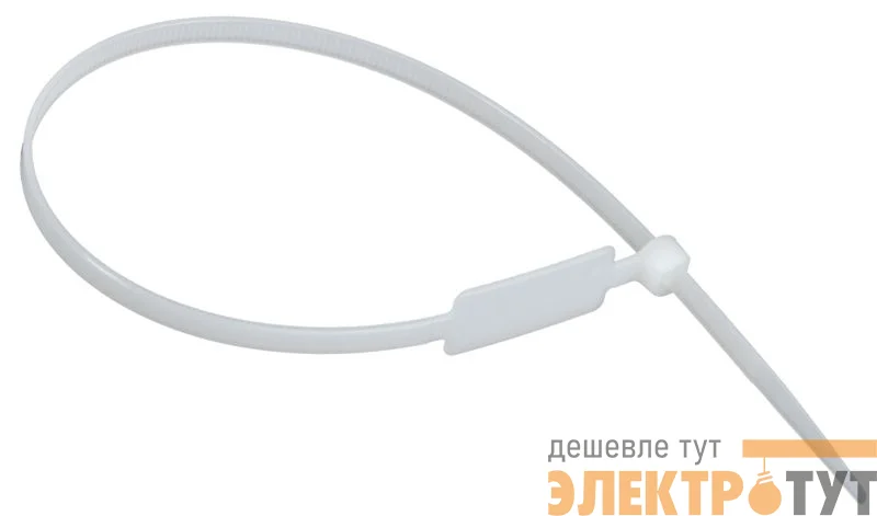 Хомут 4.8х300мм P6.6 маркерный бел. (уп.100шт) IEK UHH14-D048-300-100-K01