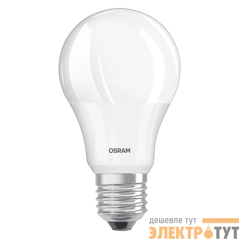 Лампа светодиодная LED Antibacterial A 8.5Вт (замена 75Вт) матовая 6500К холод. бел. E27 806лм угол пучка 200град. 220-240В бактерицид. покр. OSRAM 4058075561014