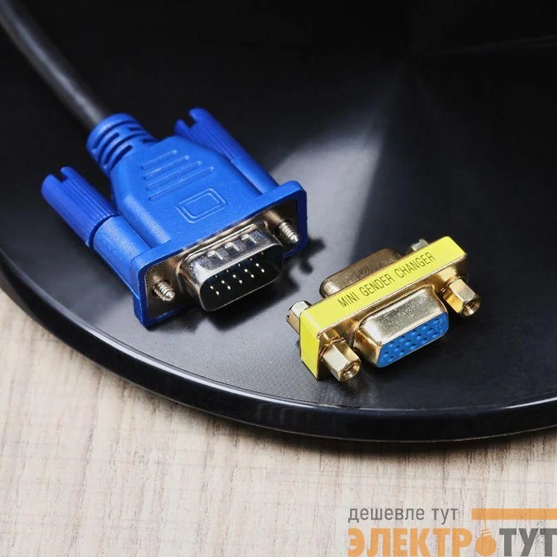Переходник гнездо VGA - гнездо VGA Rexant 17-6817