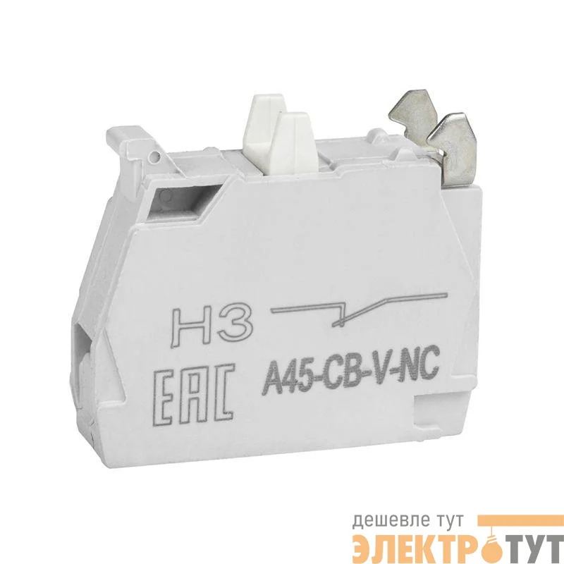 Блок контактный OptiSignal D22 A45-CB-V-NC 1НЗ винтовой зажим ZBE102 КЭАЗ 332201
