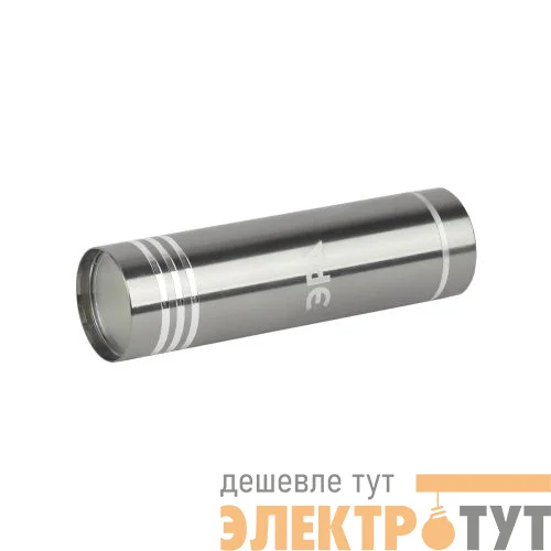 Фонарь UB-402 универс. Джет 15Вт COB алюм. 3хAAA ПРОМО-бокс (уп.12шт) ЭРА Б0029193