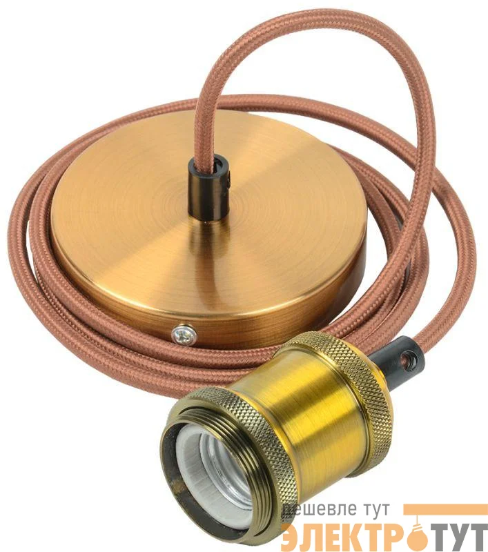 Патрон электрич. E27 подвесной со шнуром 1.5м RETRO золото IEK EPA12-04-02-K22