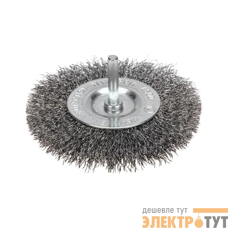 Щетка дисковая для дрели витая стальная проволока 100мм Kranz KR-91-1246