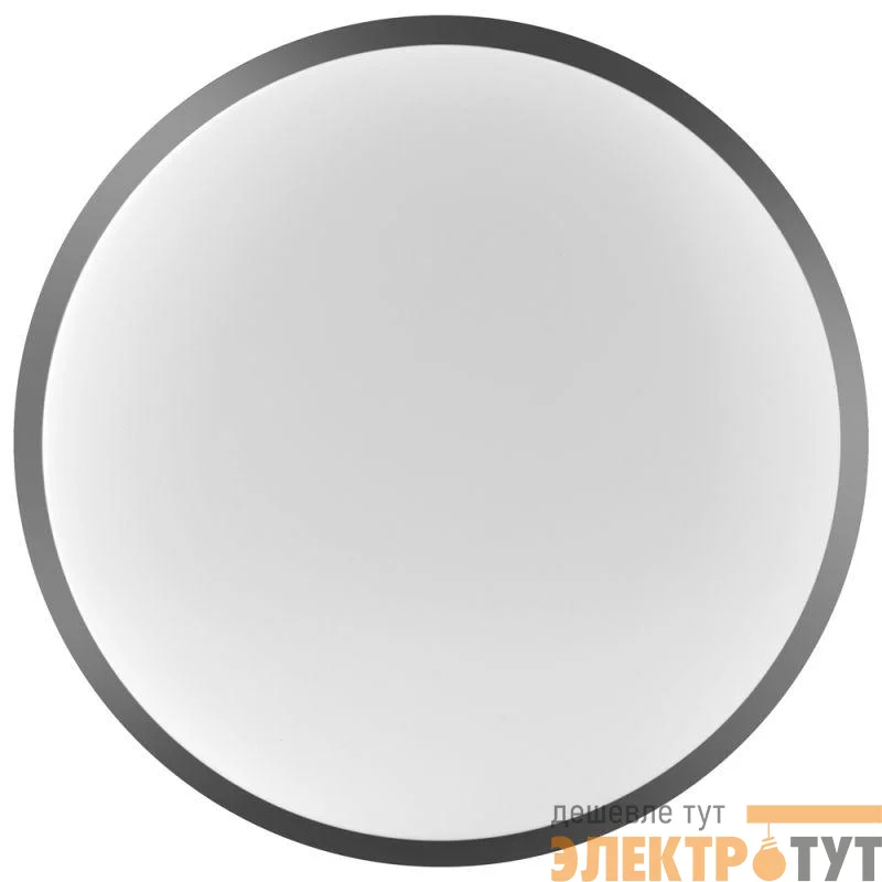 Светильник светодиодный LBS-8732 32Вт Flat silver настенно-потолочный Ultraflash 15160