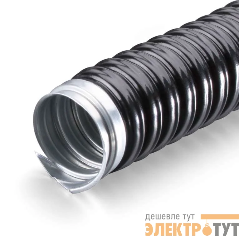 Металлорукав Р3-ЦПнг-LS 32 d32 мм без протяжки (уп.25м) Fortisflex 73251