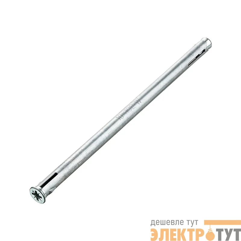 Дюбель рамный 10х182 метал. (уп.2шт) Tech-Krep/Zitar 102911