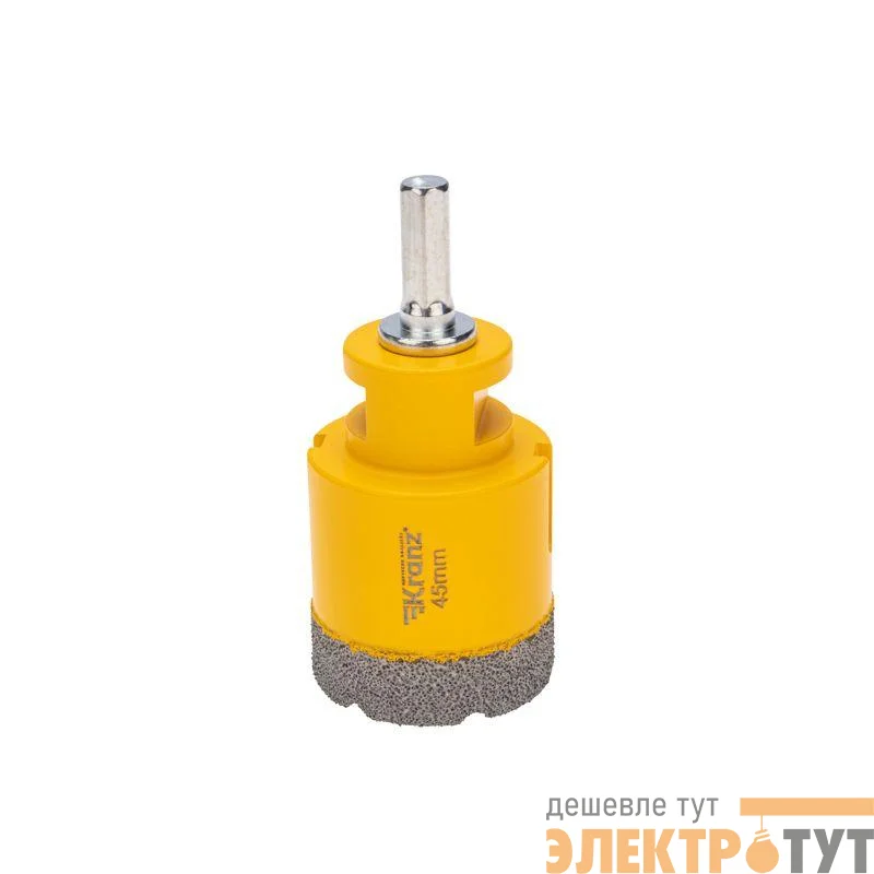 Коронка алмазная профессиональная по керамограниту и железобетону М14 вакуумное спекание 45мм для УШМ Kranz KR-92-1020