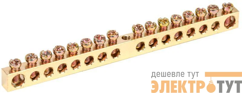Шина PEN "земля-ноль" 6х9мм 16/1 (16групп/крепеж по центру) IEK YNN10-16-100