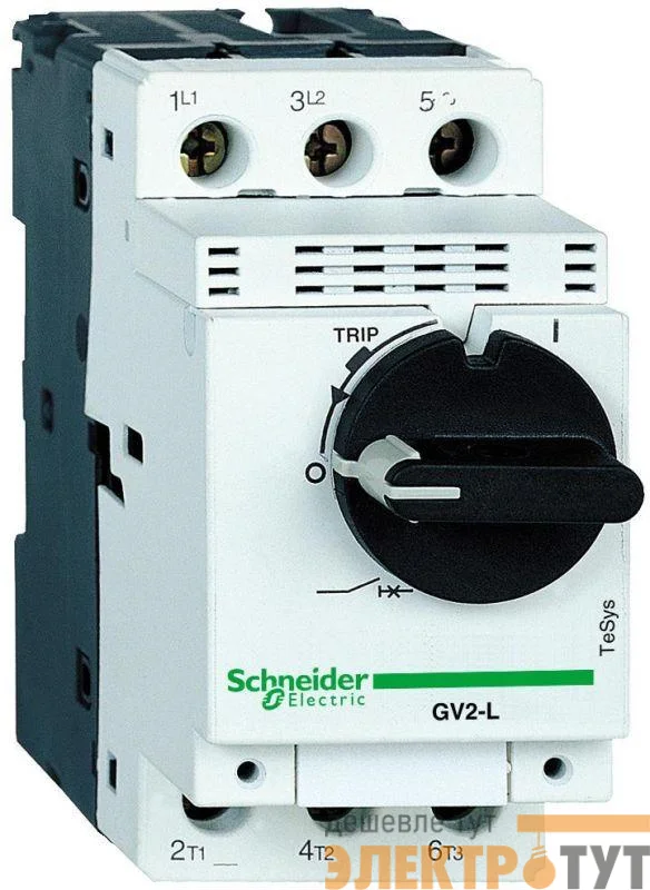 GV2L14