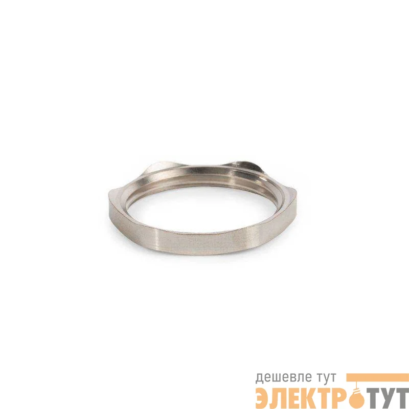 Гайка латунная заземляющая Г3-М25 (уп.50шт) Fortisflex 88239