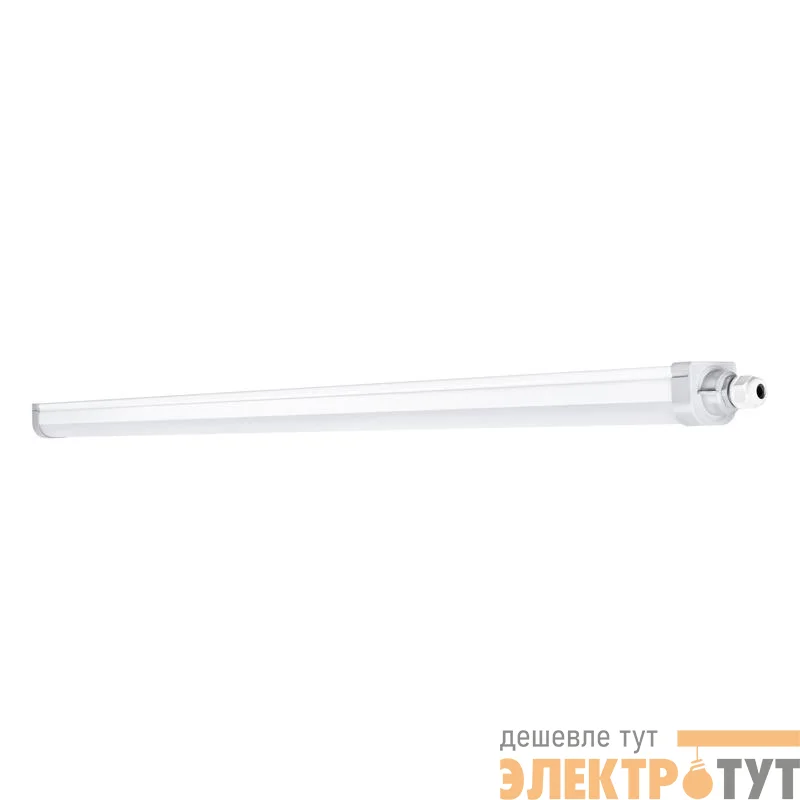 Светильник светодиодный DP Comp 1200 V 33W 840 IP66 PS ДСП-33/21Вт 4000К IP66 3960/2600лм 1.2м компактный LEDVANCE 4058075740877