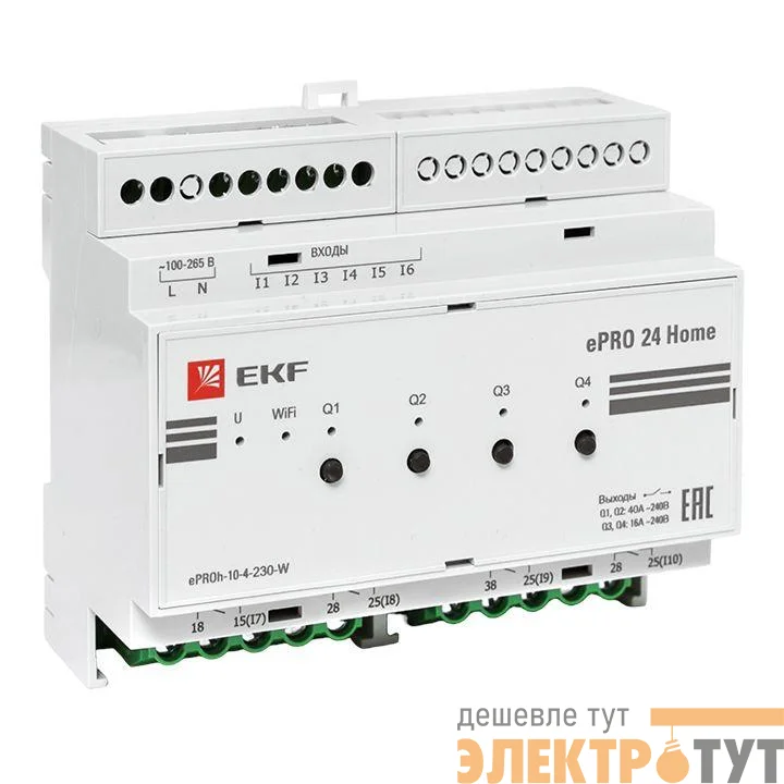 Контроллер ePRO 24 удаленного управления 6вх\4вых 230В WiFi Home EKF ePRO-h-10-4-230-W