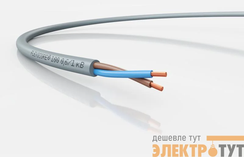 Кабель FLEXICORE 100 0.6/1кВ 2X4 (м) LAPP 3120001313