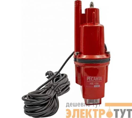 Насос вибрационный НВ-10В Ресанта 77/8/1